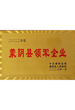 Шаньдунская компания Huawei Zot Machinery Co., Ltd.