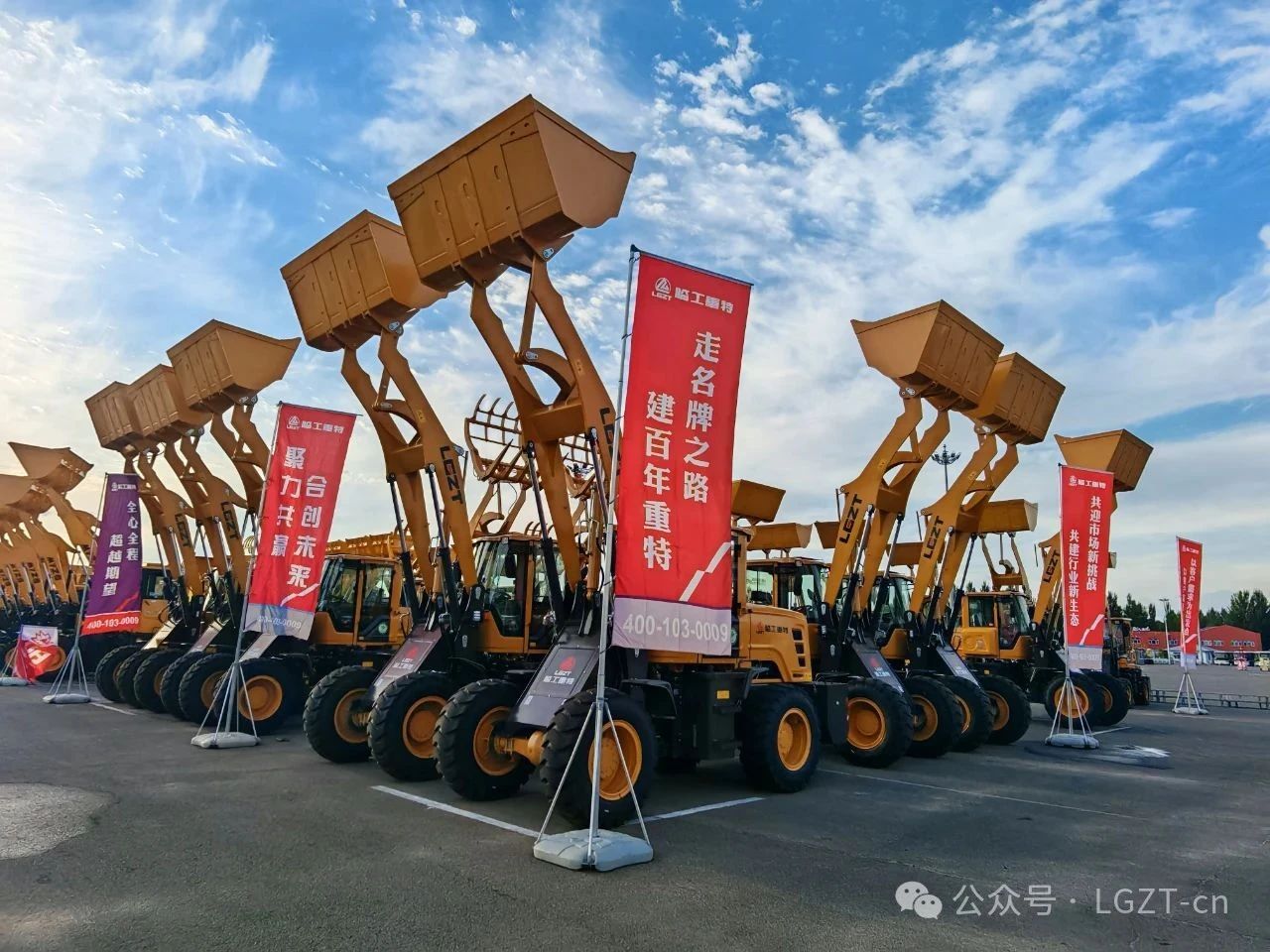 колесных погрузчиков колесных погрузчиков