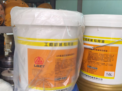 гидравлическое масло