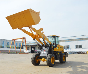 Малый колесный погрузчик