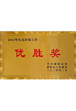 Шаньдунская компания Huawei Zot Machinery Co., Ltd.