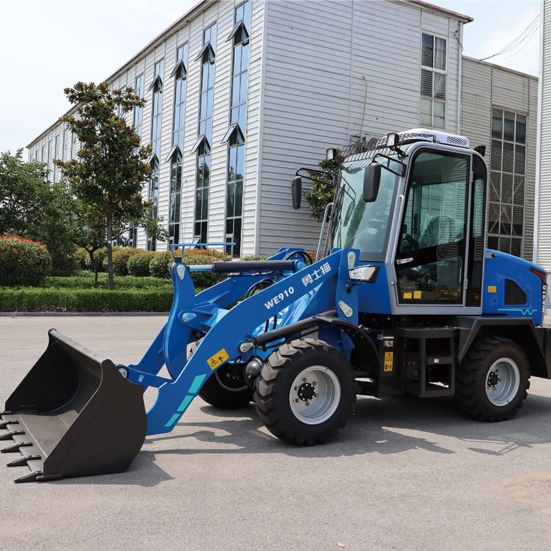 Китайские малые погрузчики