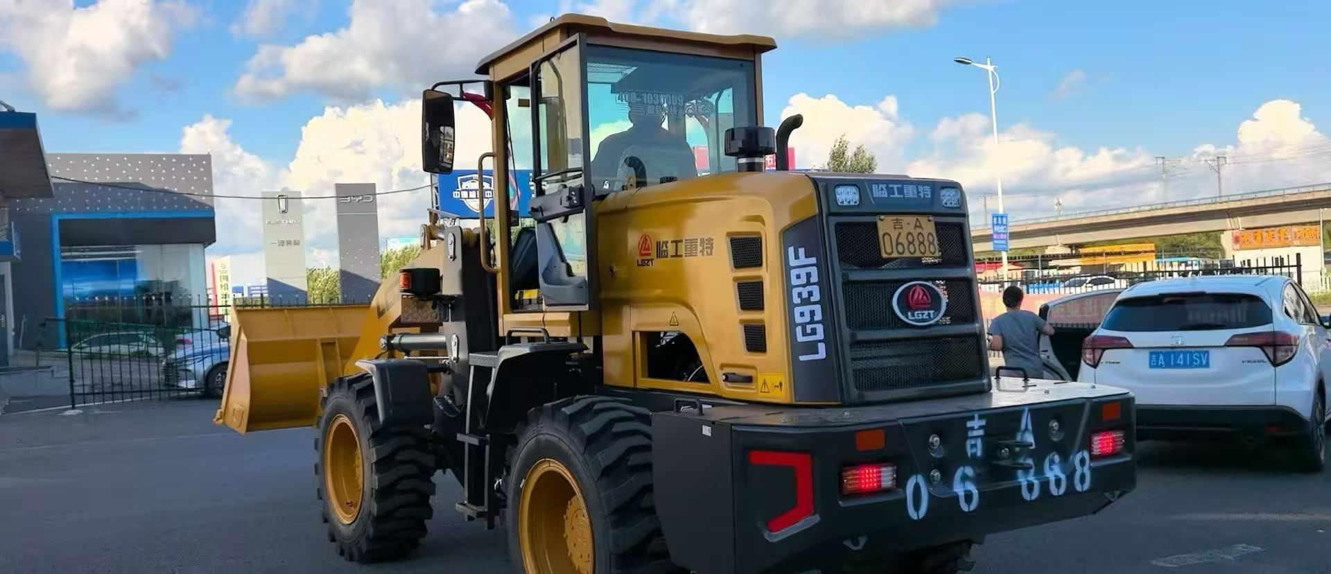 Compact loader Compact loader
