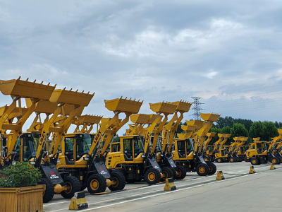 Малый погрузчик