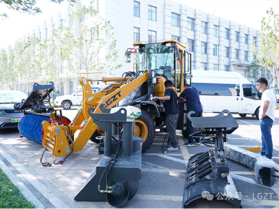 Снегоочистители для фронтальных погрузчиков