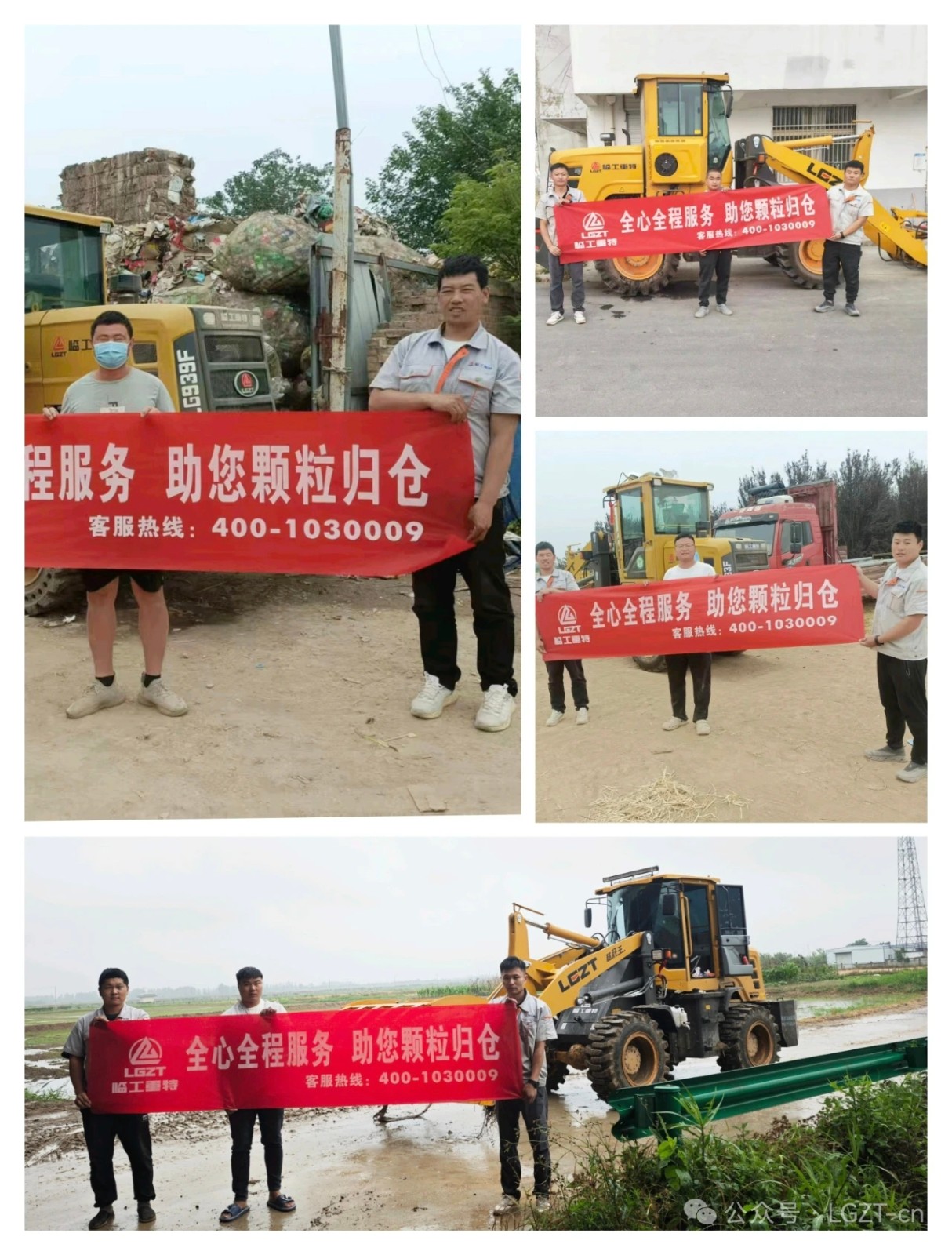 Attentive customer service Attentive customer service